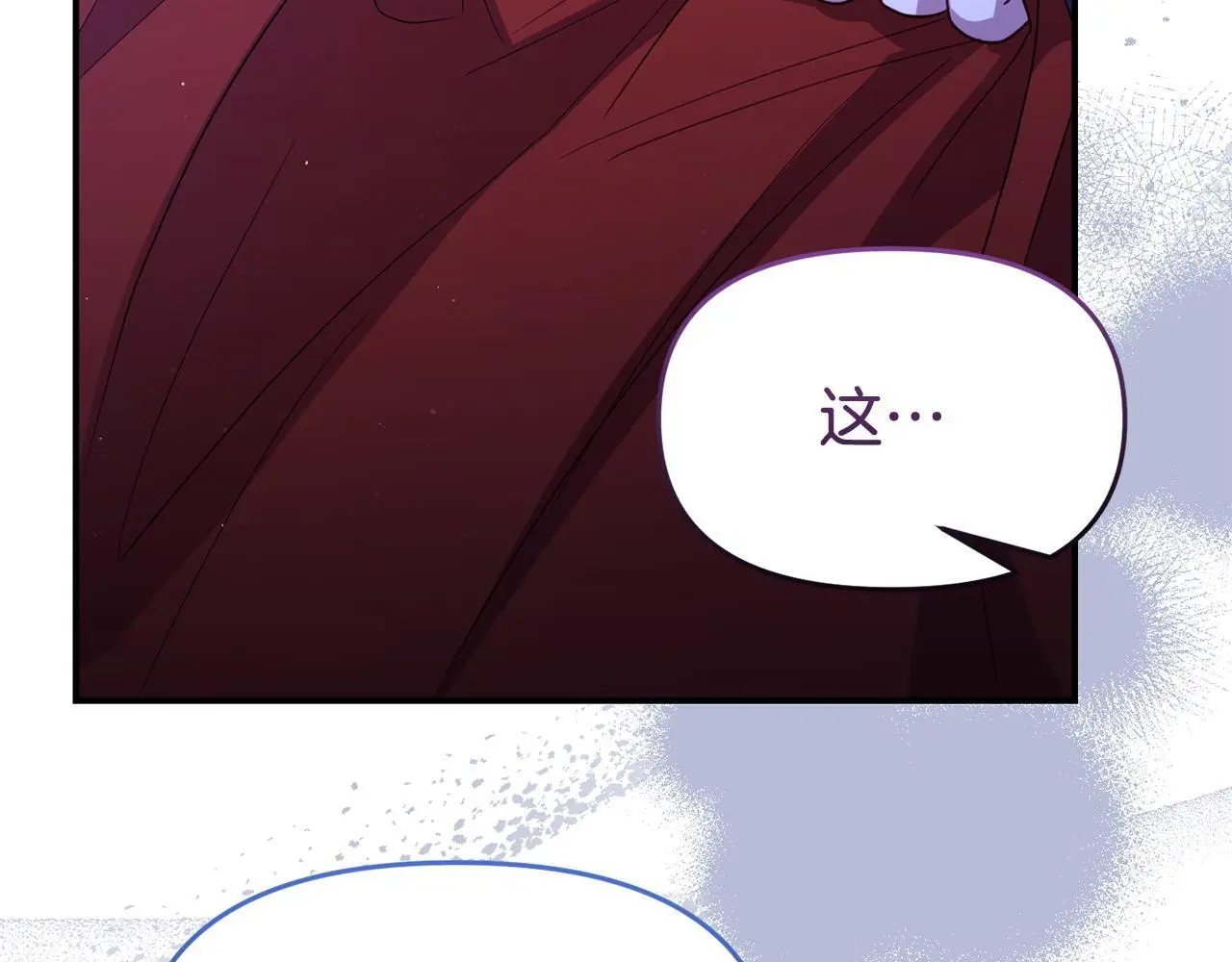 第56话 再让我挣扎一次 第146页