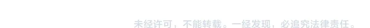 第56话 再让我挣扎一次 第186页