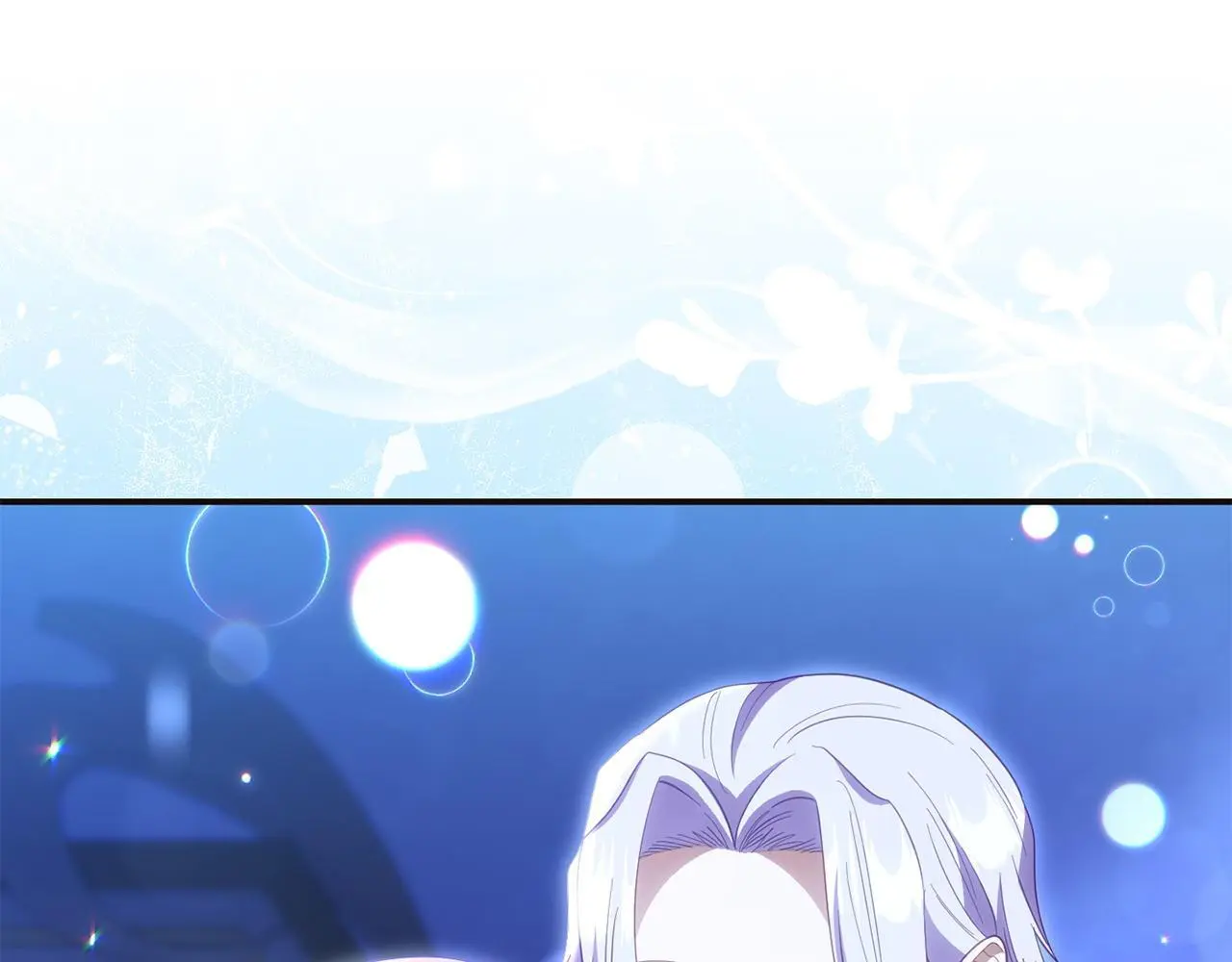 第57话 我们一起努力吧 第23页