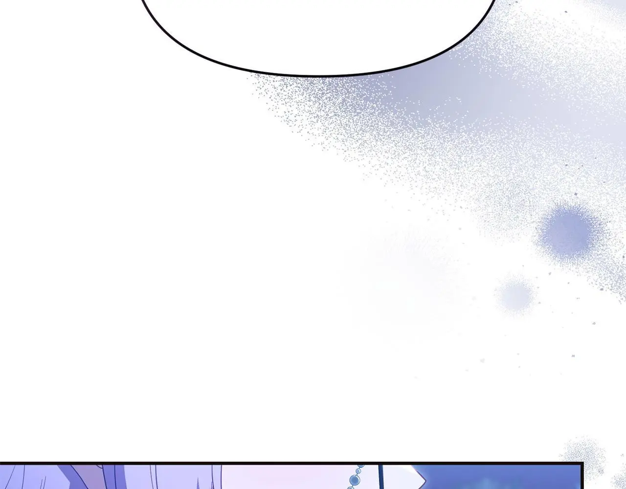 第57话 我们一起努力吧 第94页
