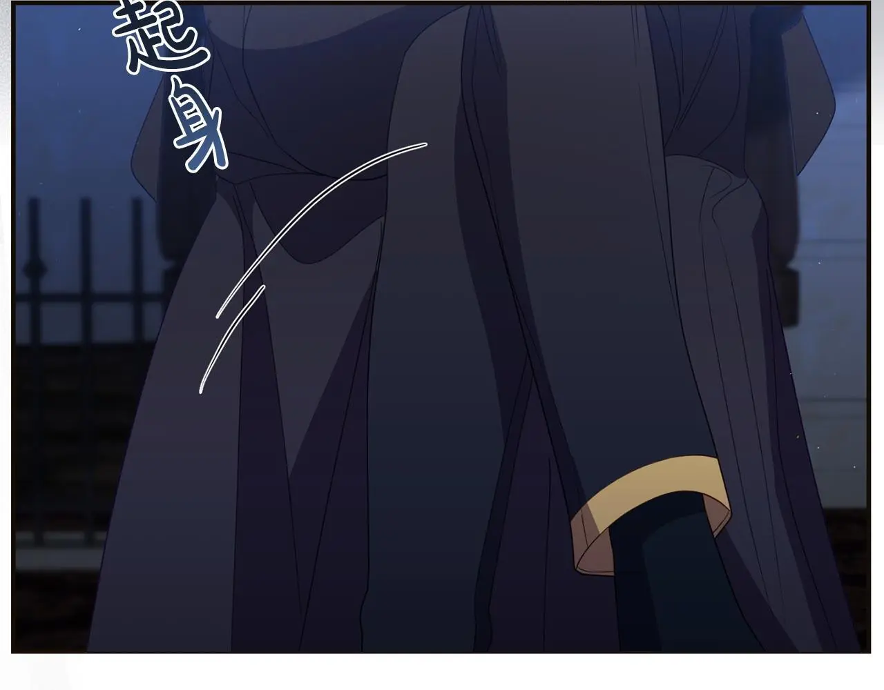 第57话 我们一起努力吧 第164页