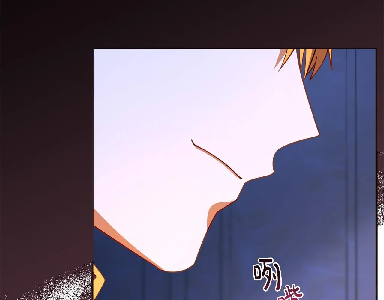 第57话 我们一起努力吧 第187页
