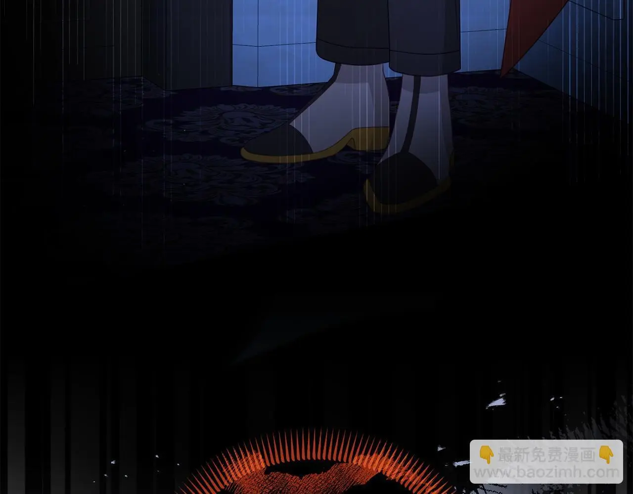 第57话 我们一起努力吧 第196页