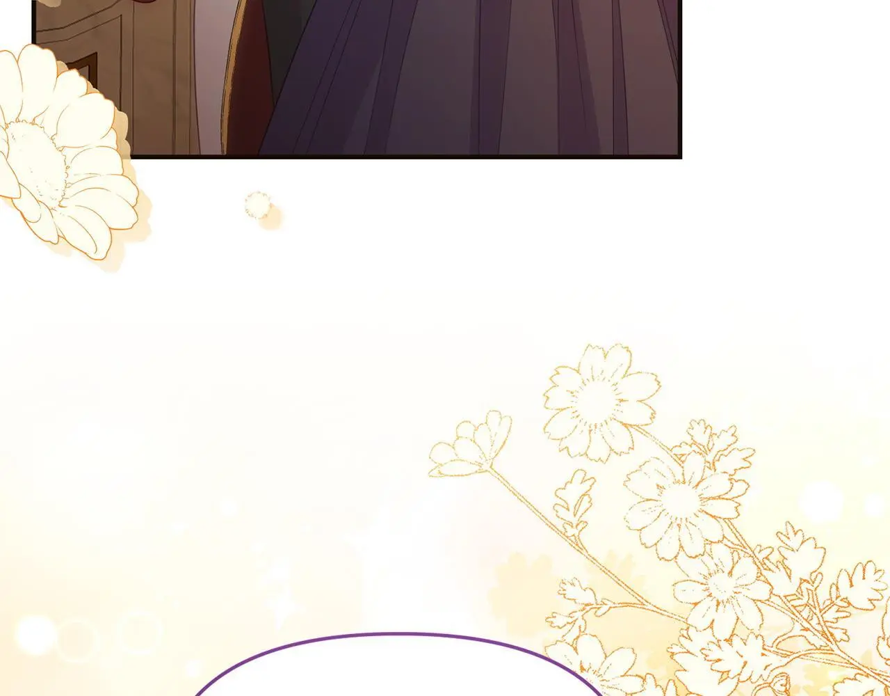 第57话 我们一起努力吧 第203页