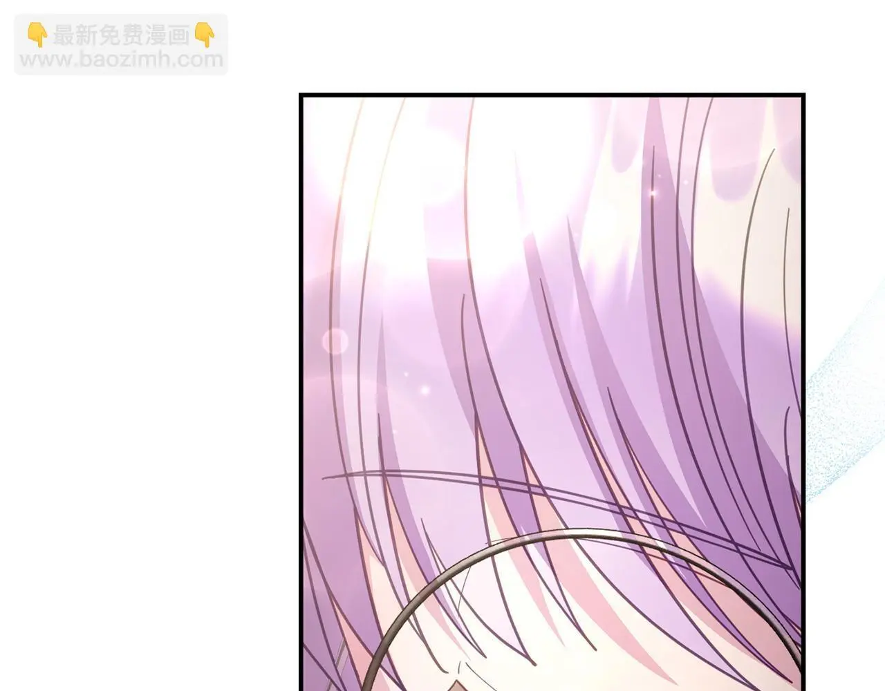 第58话 往前走 第43页