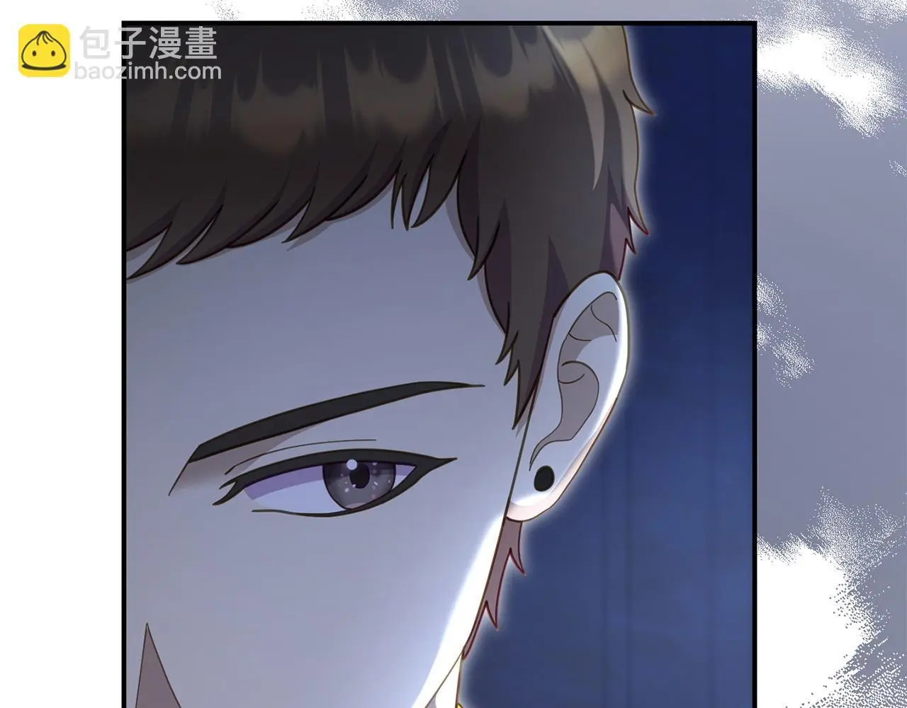 第58话 往前走 第66页