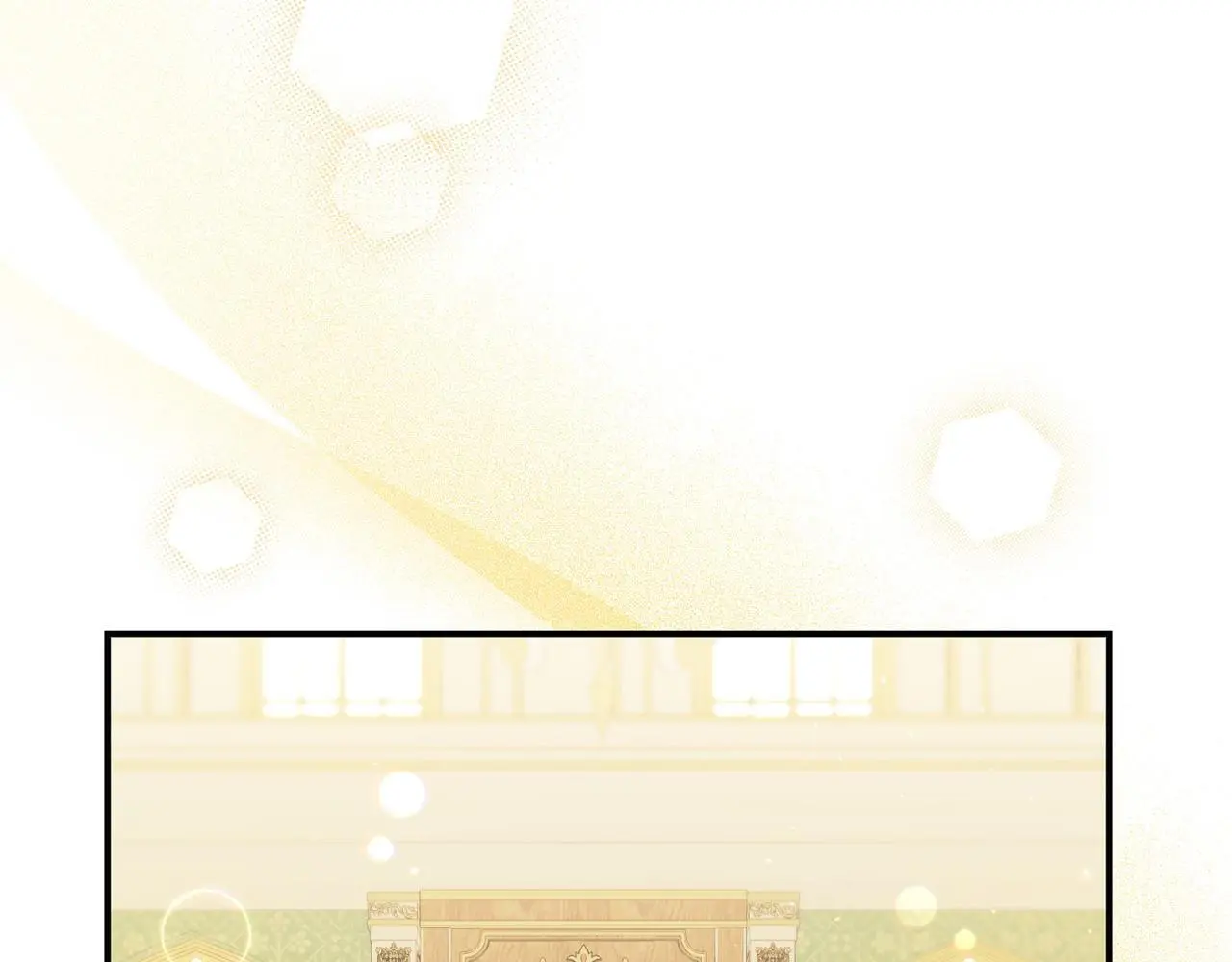 第58话 往前走 第76页