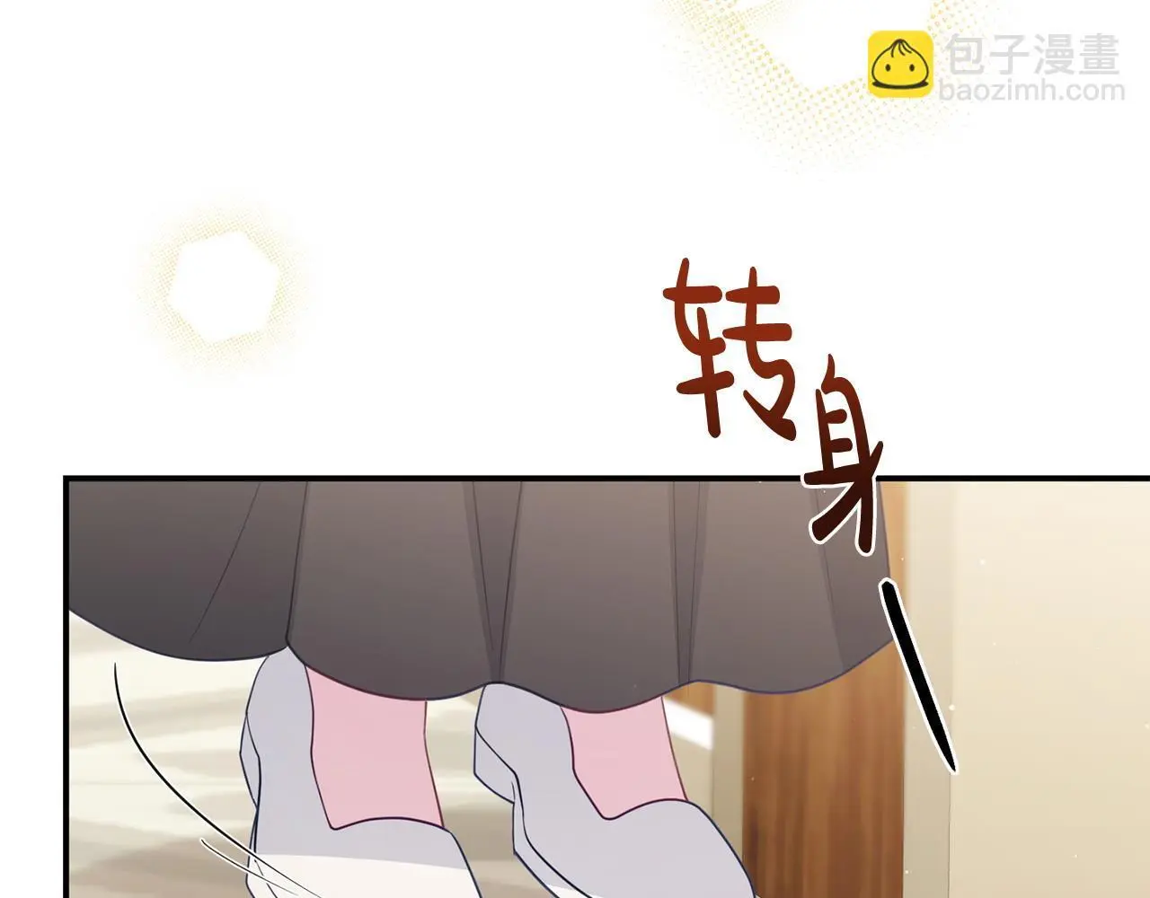 第58话 往前走 第131页