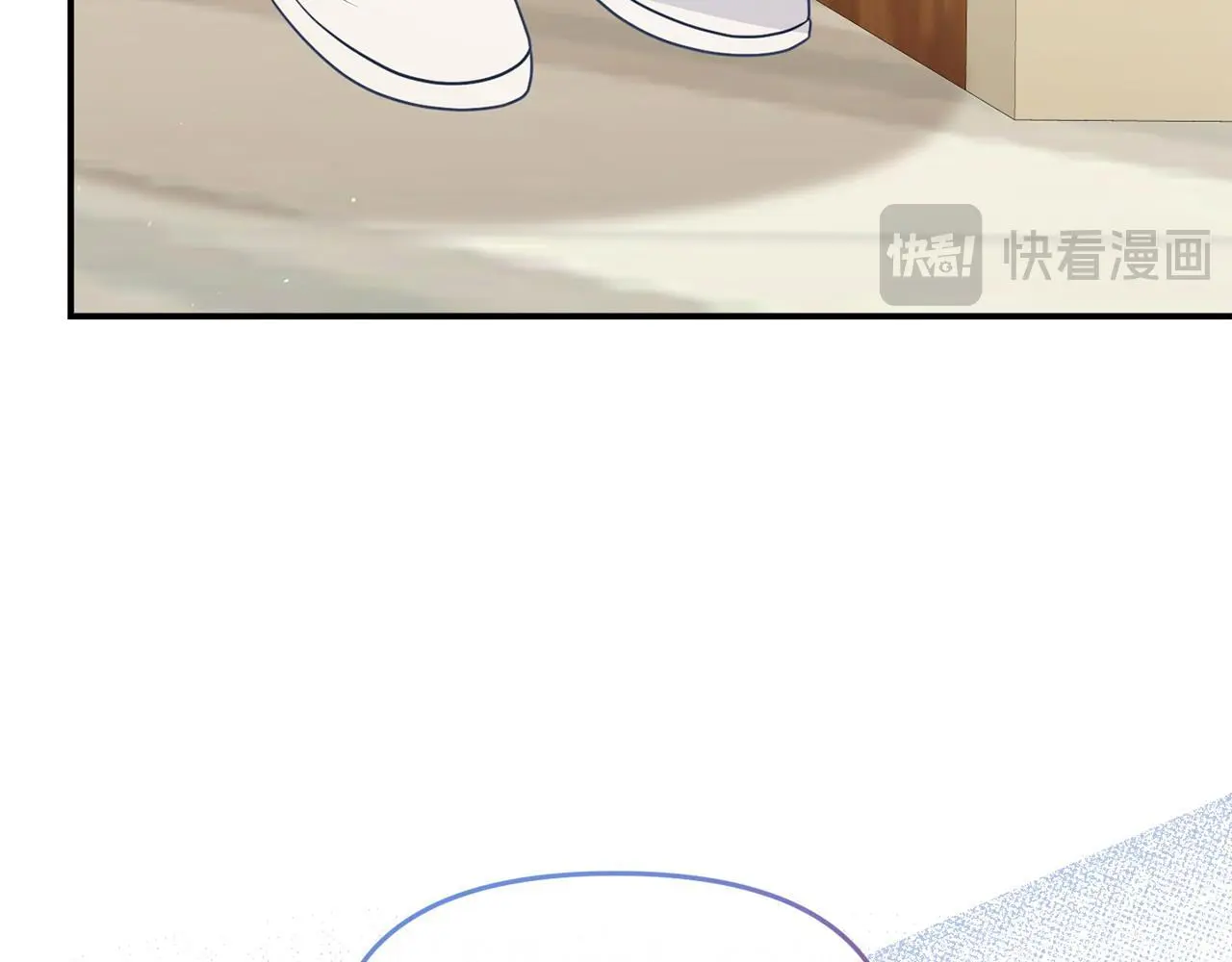 第58话 往前走 第132页
