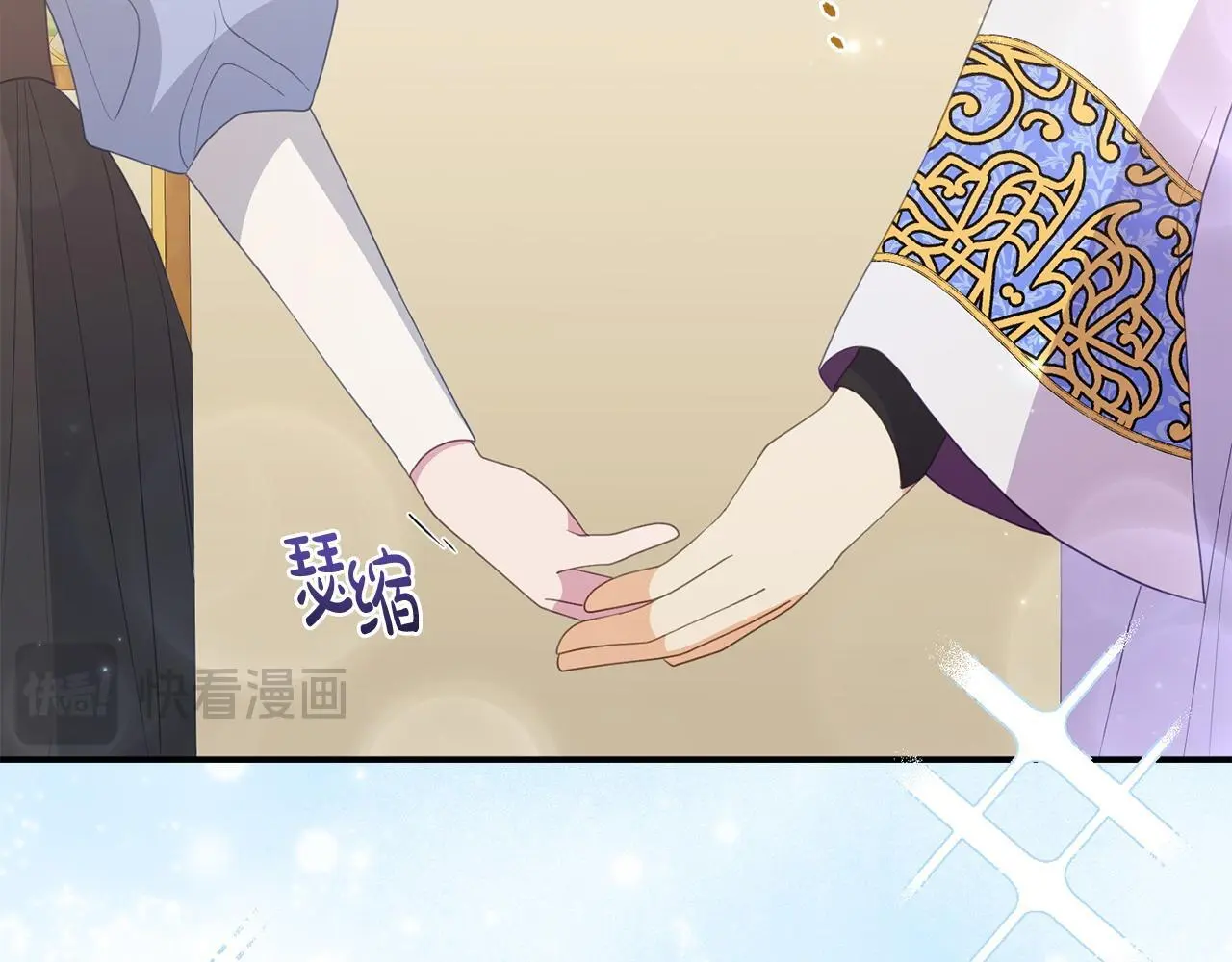 第58话 往前走 第155页