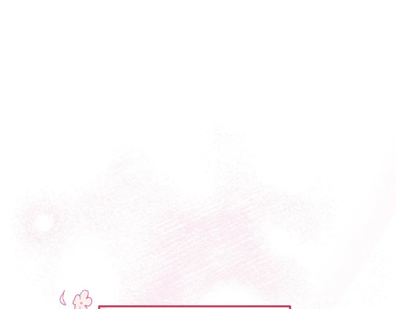 第59话 计划突变 第5页