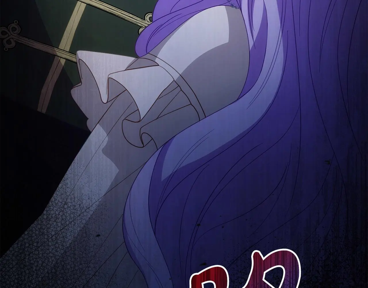 第59话 计划突变 第47页