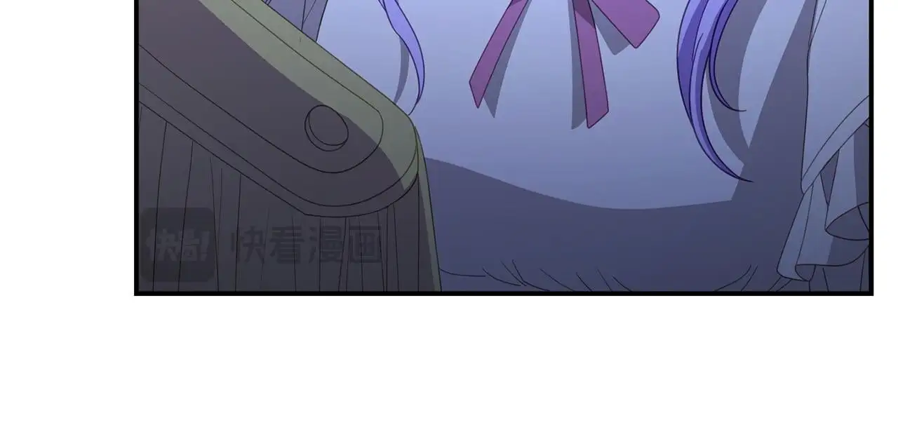 第59话 计划突变 第87页