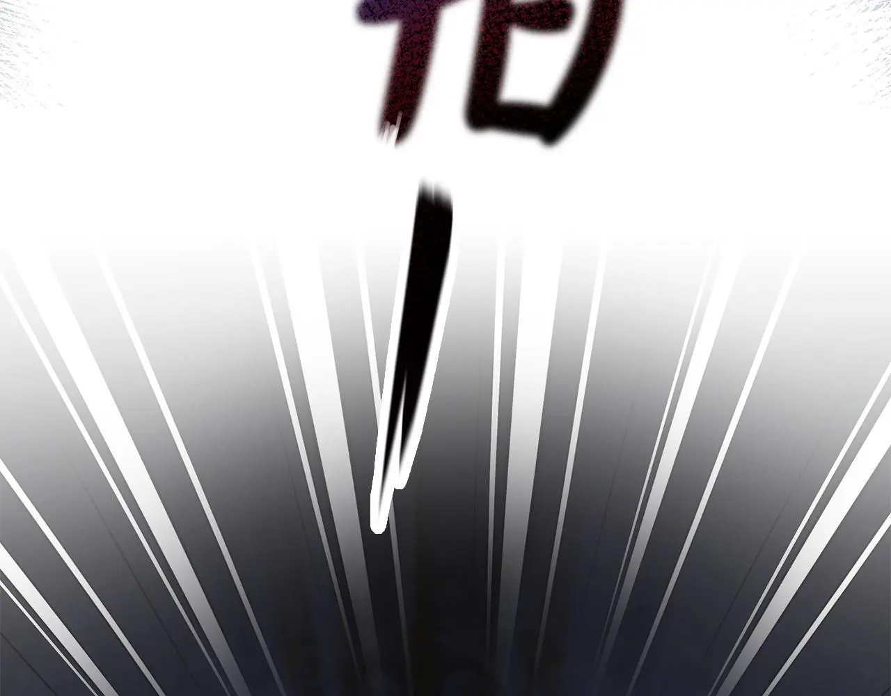 第59话 计划突变 第123页