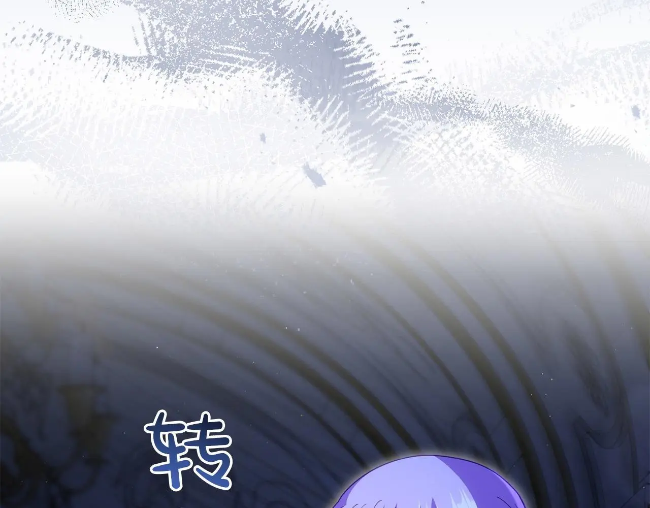 第59话 计划突变 第128页