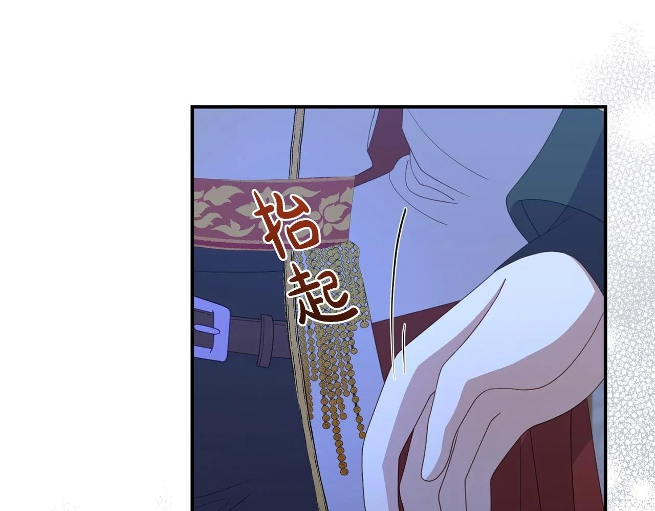 第59话 计划突变 第136页
