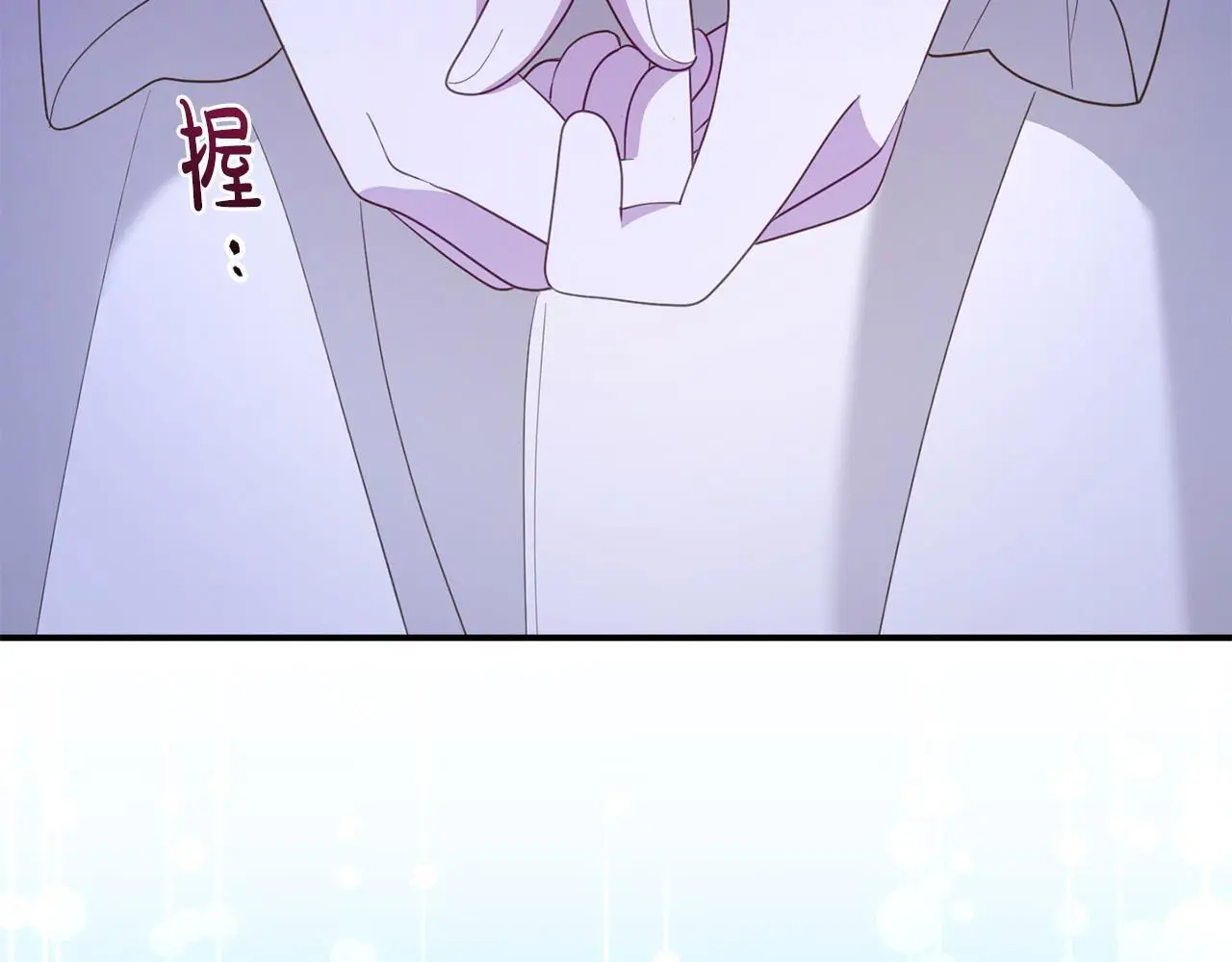 第60话 反抗 第65页