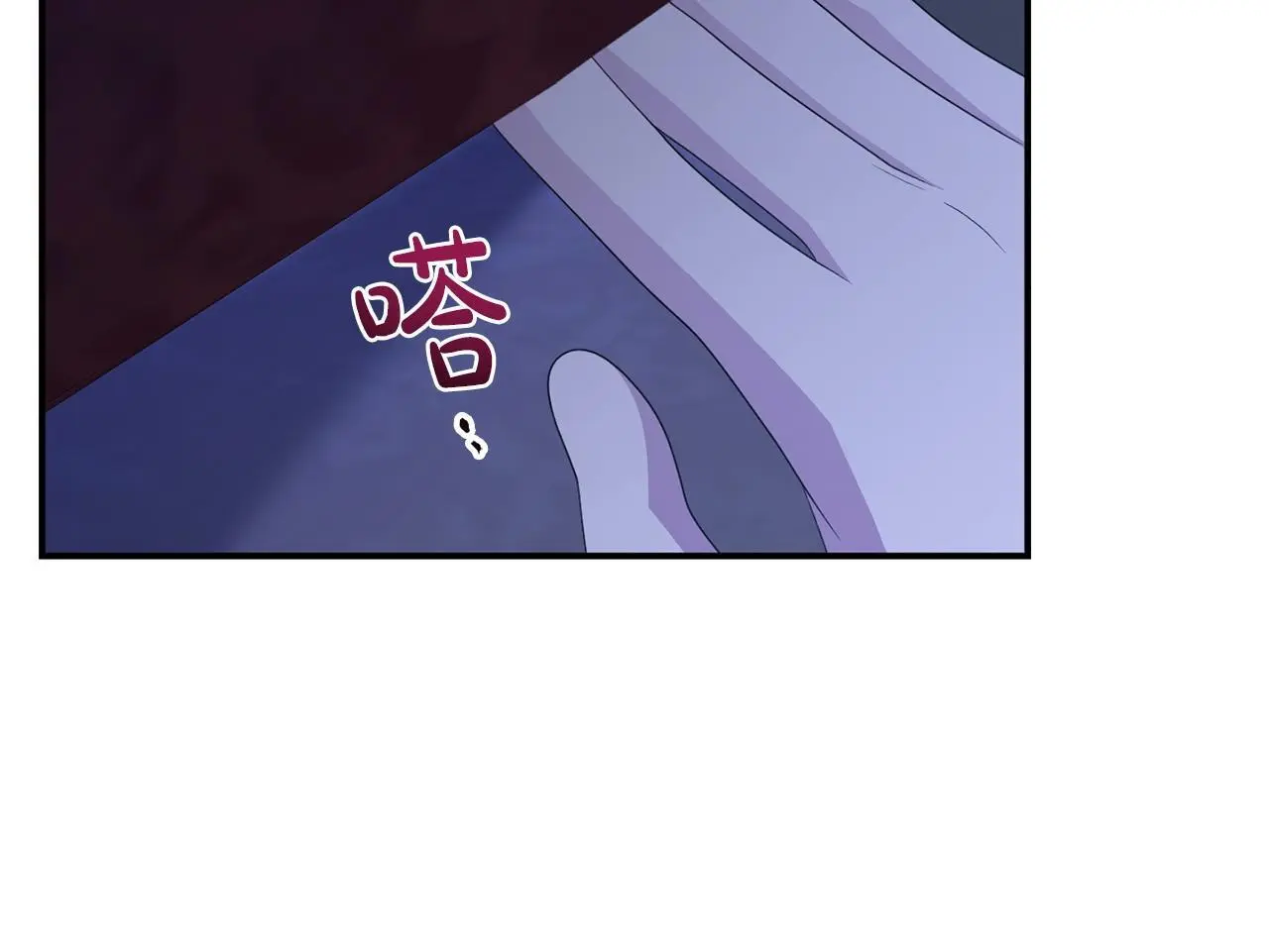 第60话 反抗 第128页