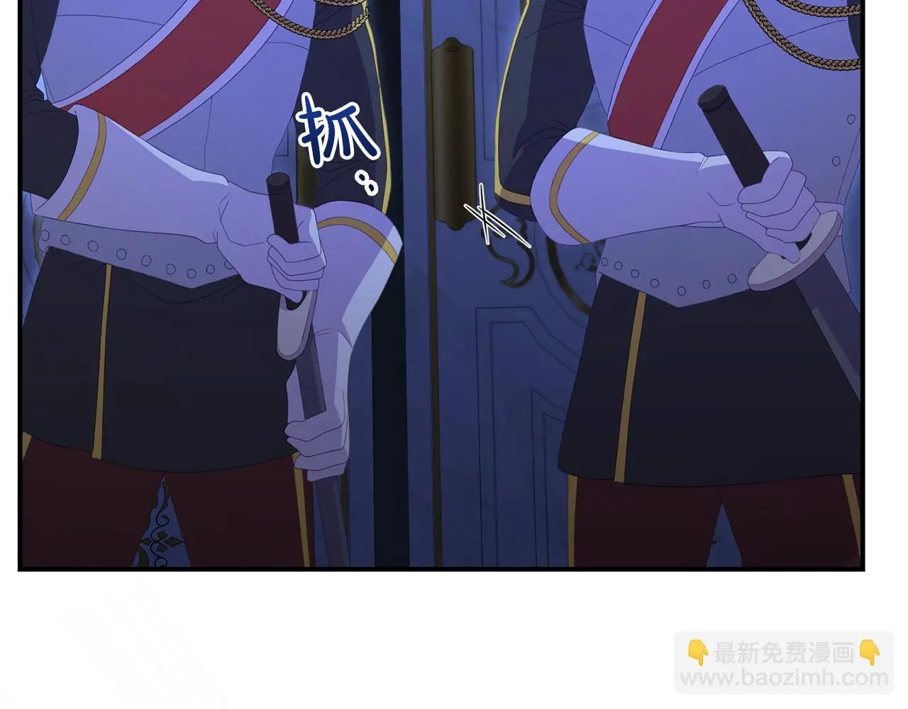 第60话 反抗 第156页