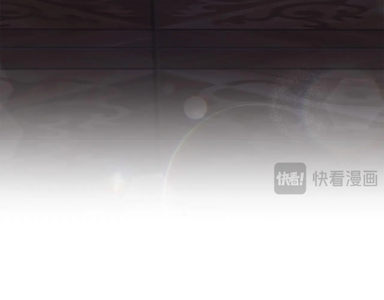 第60话 反抗 第199页