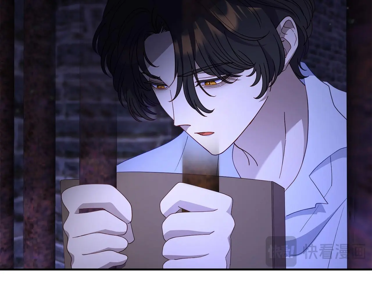 第61话 就当是赎罪 第58页