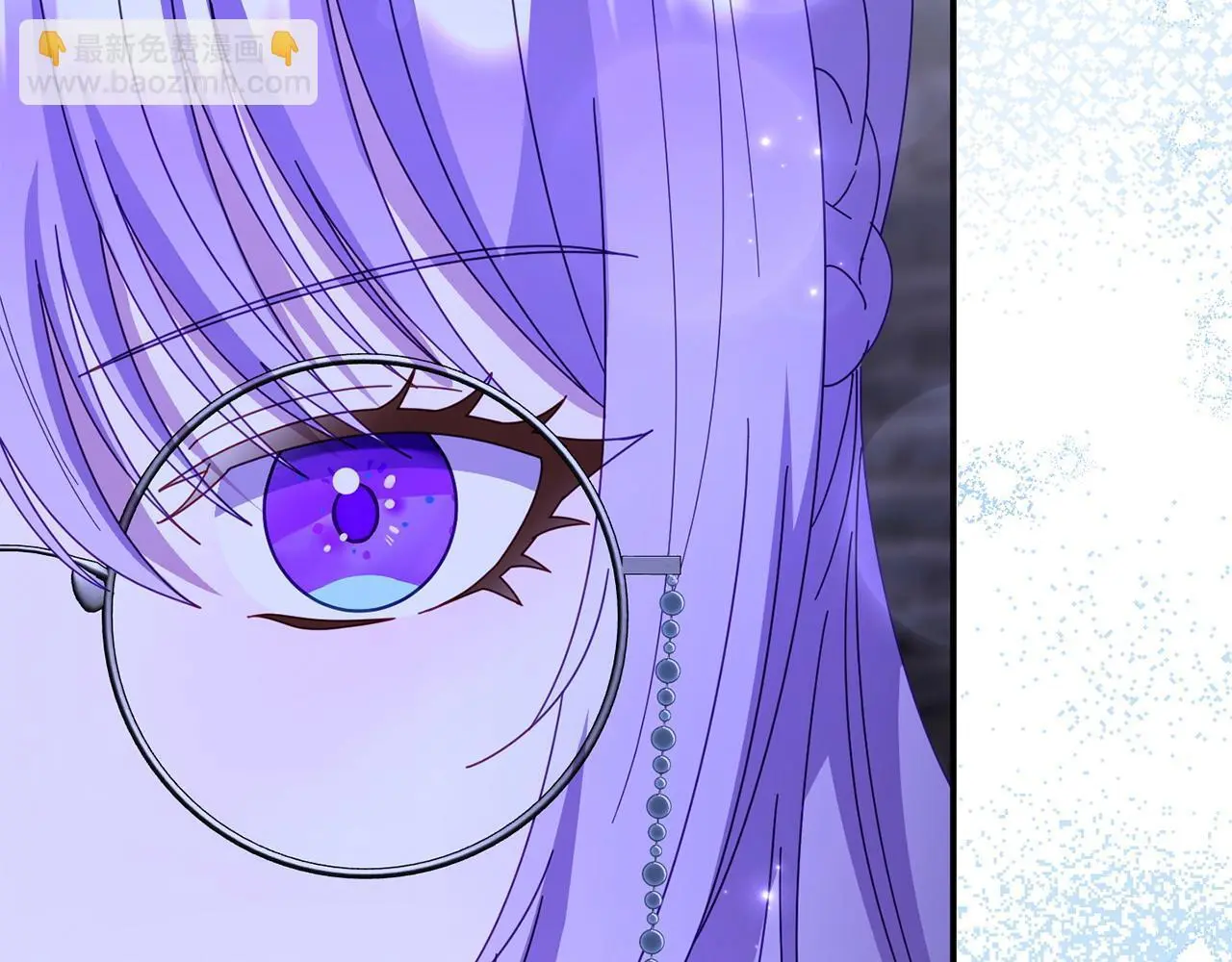 第61话 就当是赎罪 第101页