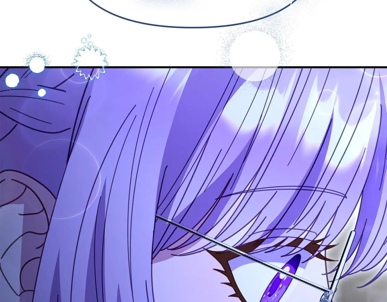 第61话 就当是赎罪 第117页