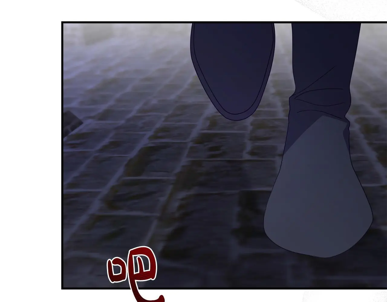 第61话 就当是赎罪 第159页