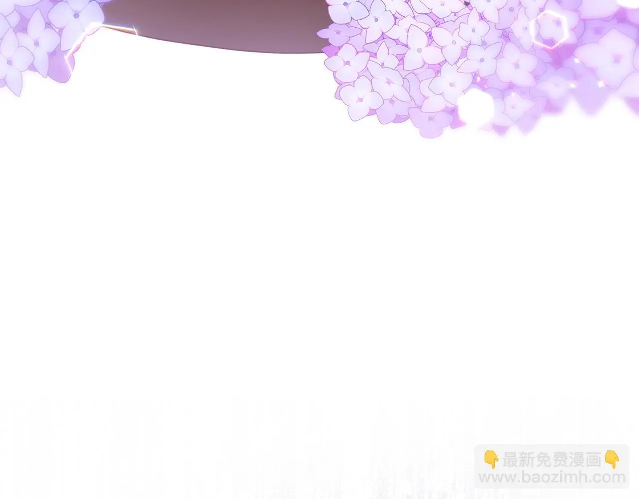 第61话 就当是赎罪 第190页