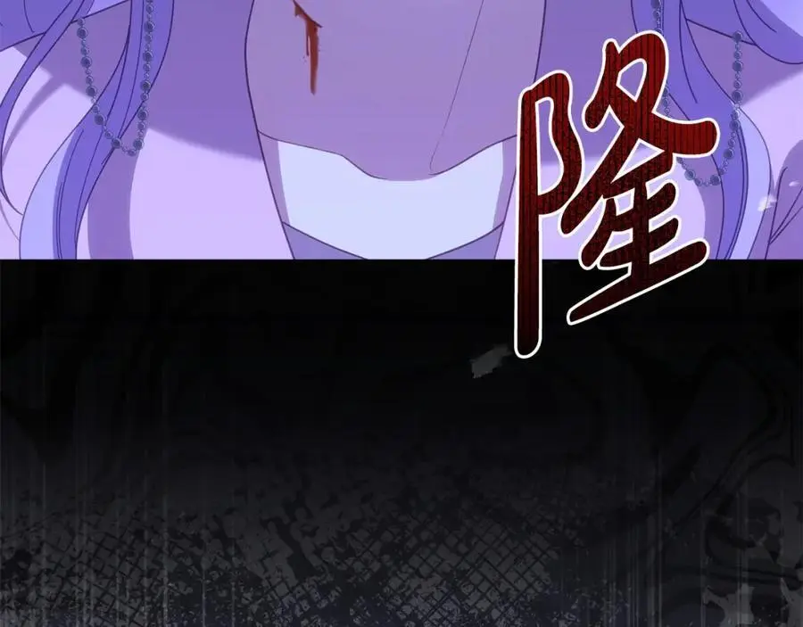 第62话 别做无谓的挣扎 第104页