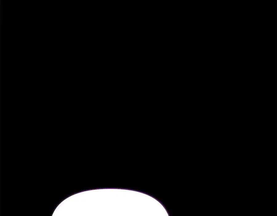 第62话 别做无谓的挣扎 第242页