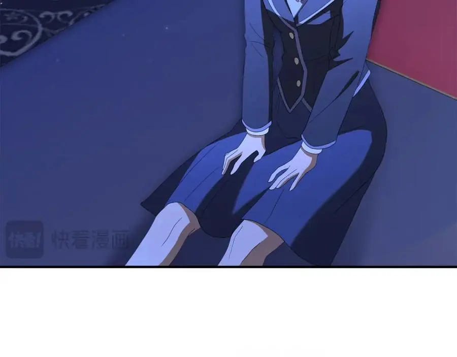 第63话 我在等你醒来 第26页