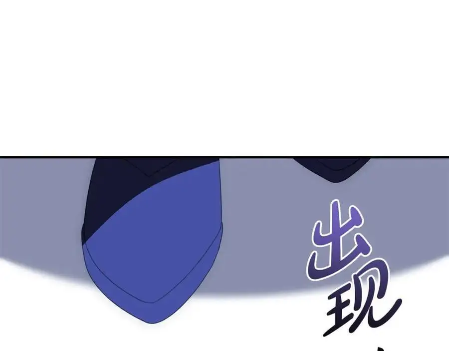 第63话 我在等你醒来 第36页