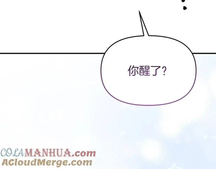 第63话 我在等你醒来 第37页