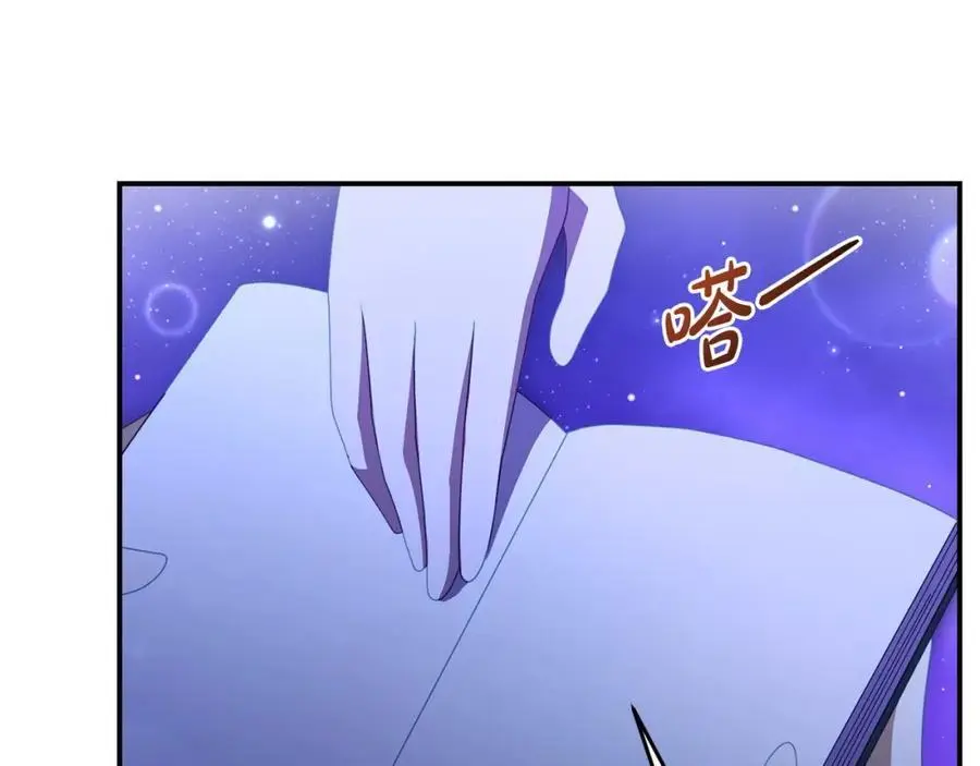 第63话 我在等你醒来 第66页