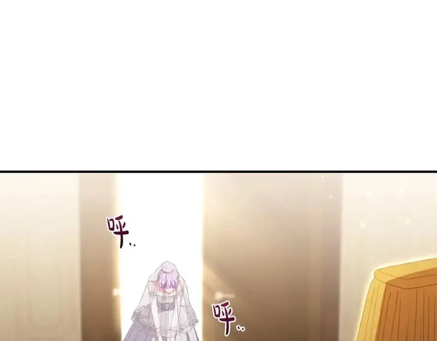 第64话 再拼一次 第38页