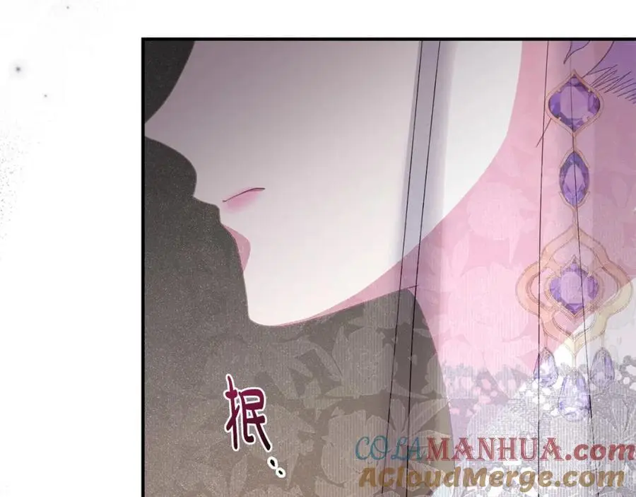 第64话 再拼一次 第61页