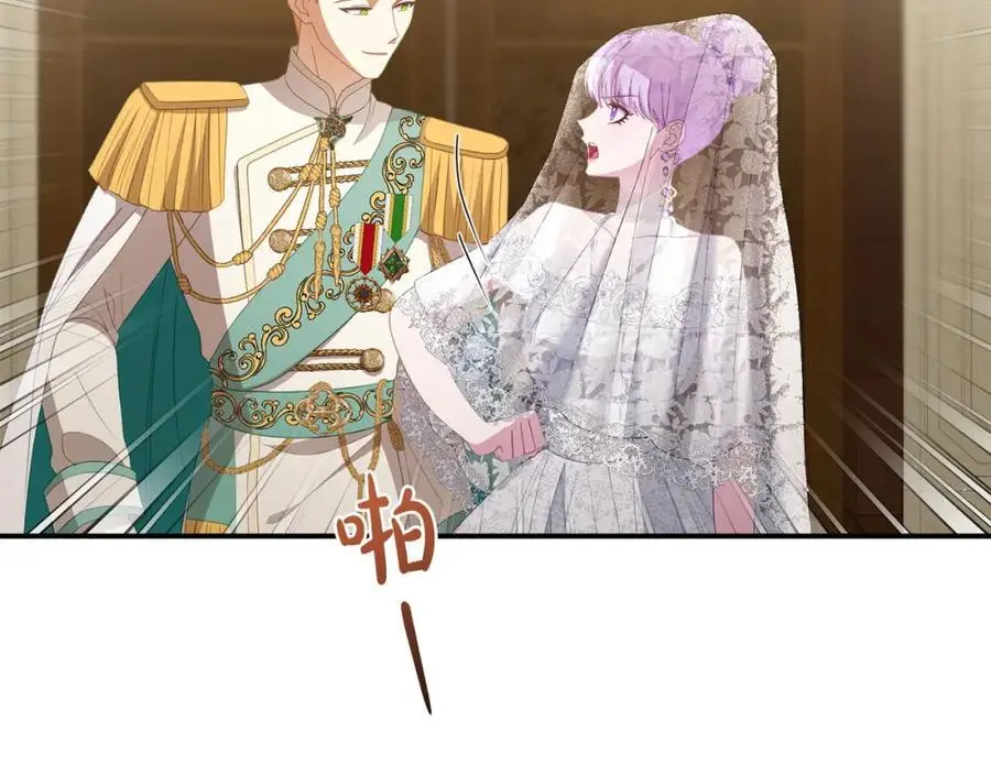 第64话 再拼一次 第75页