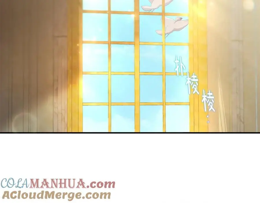 第64话 再拼一次 第77页