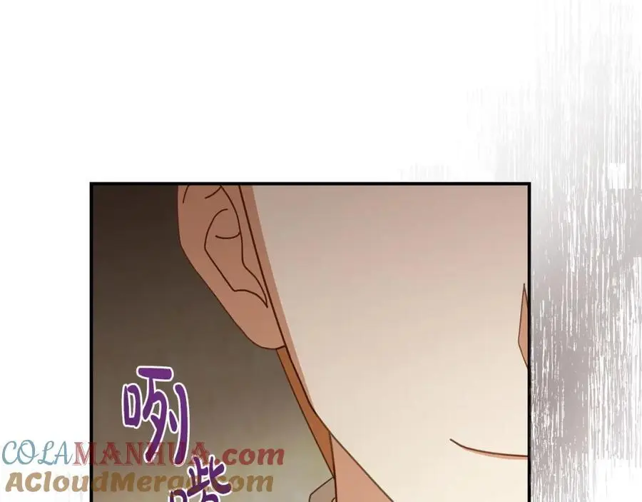 第64话 再拼一次 第141页