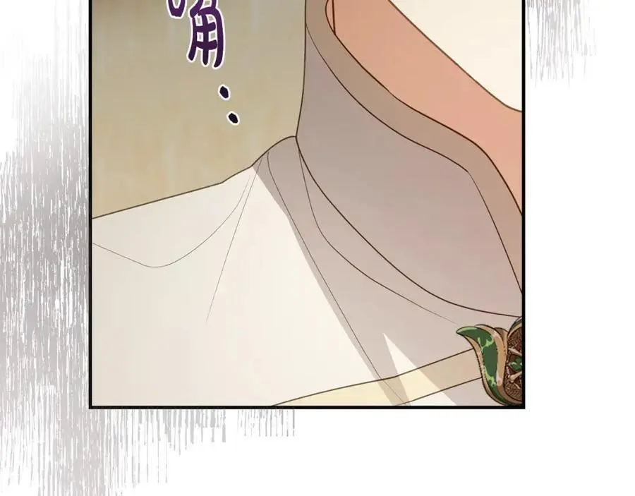 第64话 再拼一次 第142页