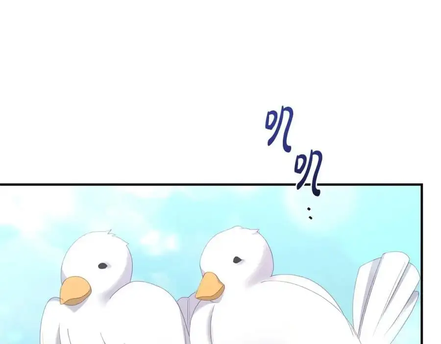 第64话 再拼一次 第175页