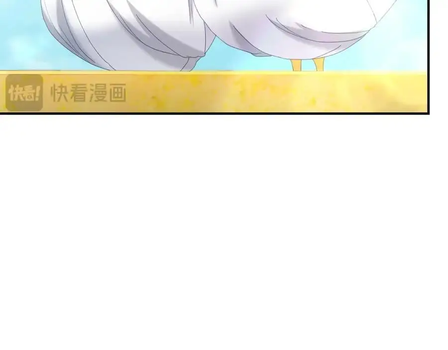 第64话 再拼一次 第176页