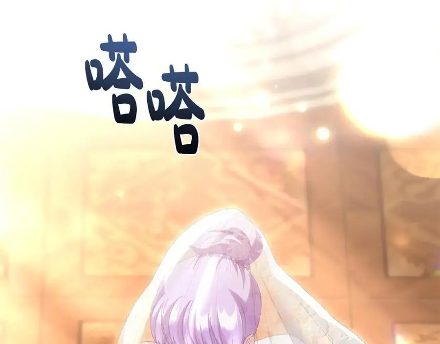 第64话 再拼一次 第179页