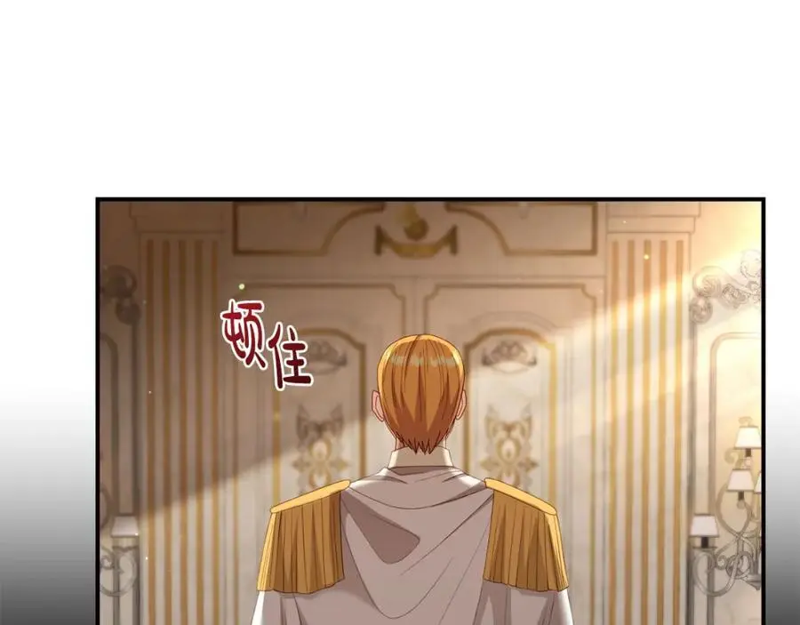 第64话 再拼一次 第203页