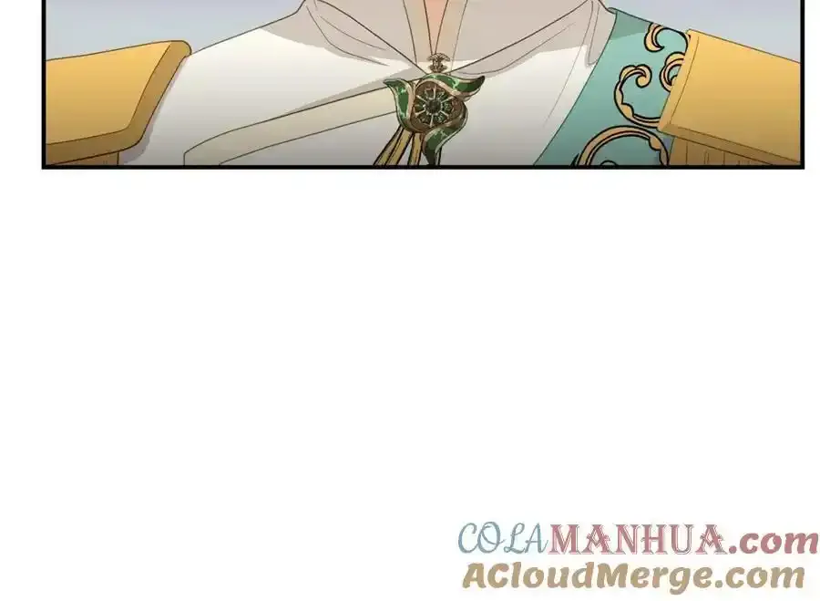 第65话 你完蛋了 第57页