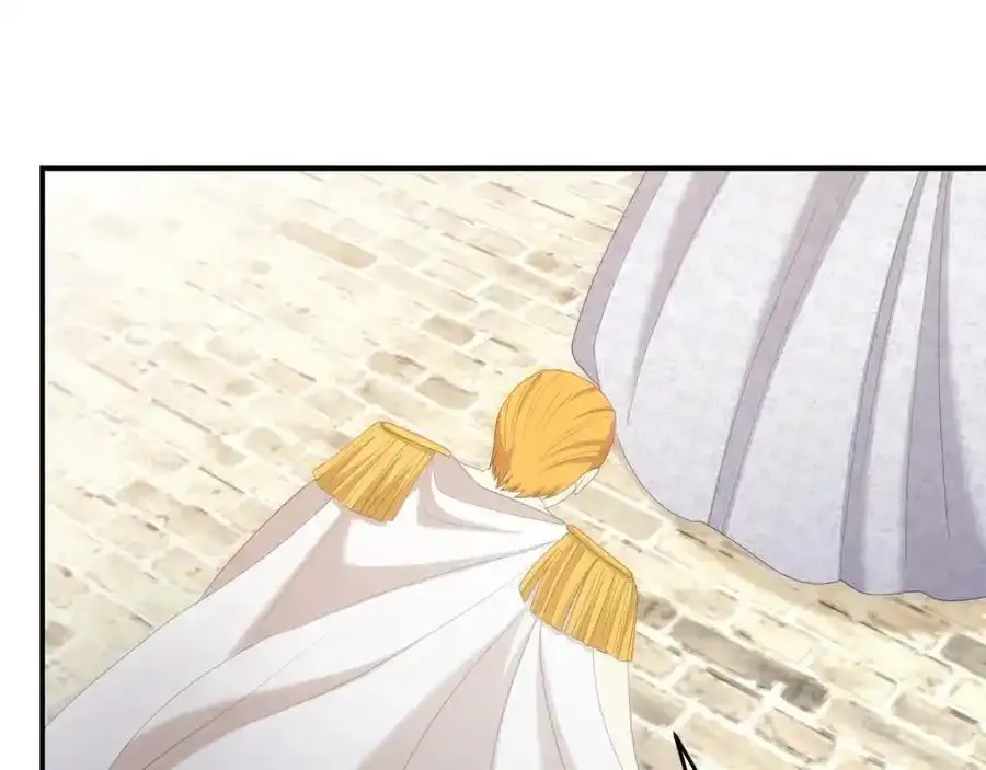 第65话 你完蛋了 第196页