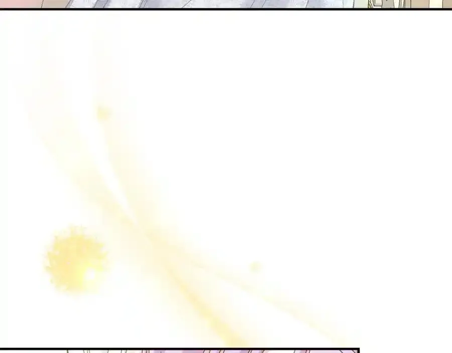 第65话 你完蛋了 第208页
