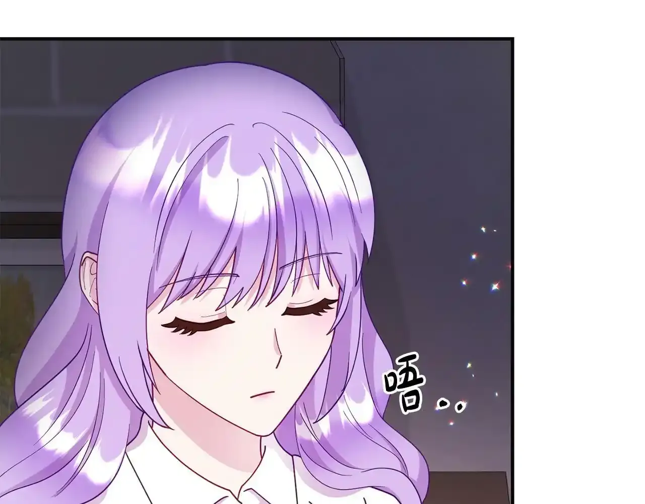 第12话 母亲的项链 第24页
