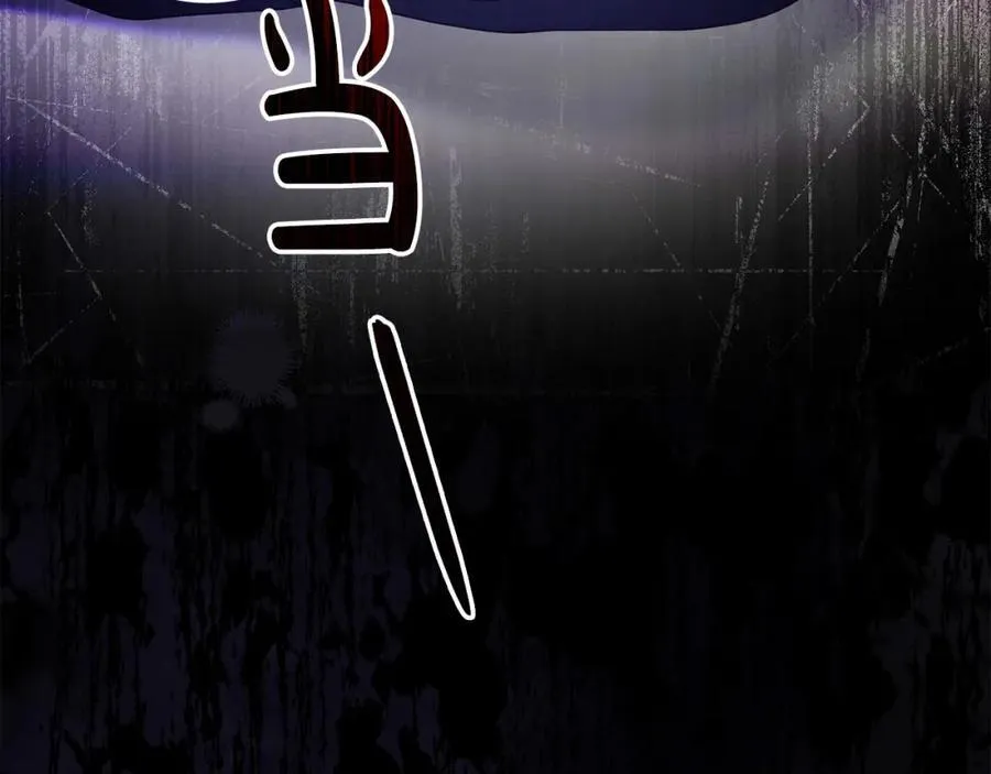 完结篇 终于可以坦白 第142页